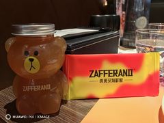 -ZAFFERANO西班牙海鲜饭(上海首店)