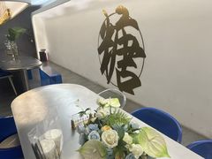 -七七家的糖水店(南湾街1号店)