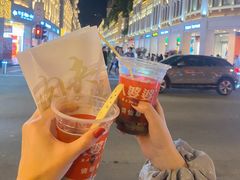 -八婆婆烧仙草(中山路店)