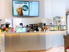 -叹口茶(小径湾店)