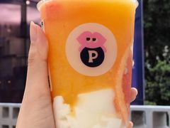 -PINTEA LAB(北京路店)