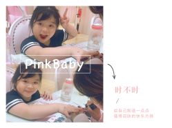 手部美甲-PinkBaby美甲美睫
