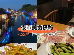 -庆峰龙虾烧烤(合肥一店)
