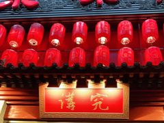 门面-京味斋·北京烤鸭(北京南站洋桥店)