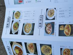 -原製原味(普陀山磐龙店)