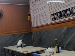 -非遗·爱西干面(小公园总店)