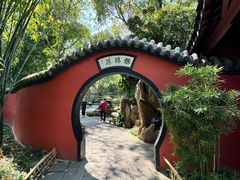 -成都武侯祠博物馆