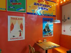 -小小集渔·泰式大排档(南京江宁万达店)