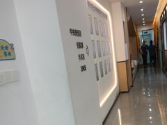 -贝利宠物医院·骨科·眼科·肿瘤转诊中心(南坪诊疗中心)