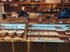 -温野菜涮涮锅(曲江大悦城店)