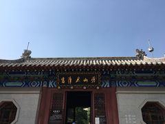 -青岛崂山太清宫