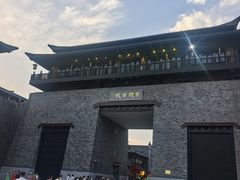 -群英会·三国菜(曹魏古城店)