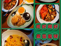 -原製原味(普陀山磐龙店)