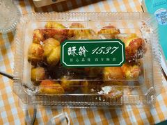 -酥翁糕点(顺义店)