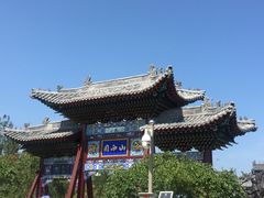 -武清南湖绿博园