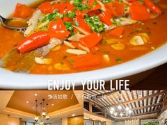 -丹江渔村(首都机场店)