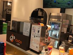 -CoCo都可(文星广场店)