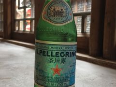 圣培露-星巴克(福州三坊七巷店)