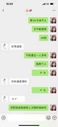 -兔猫ToMoreNails美甲美睫