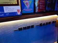 -唐沫茶兮(仓山万达金街店)