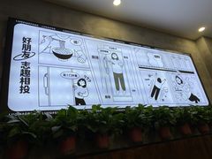 -螺小胖柳州螺蛳粉(钟楼总店)