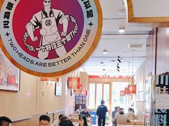 -九老汉·川渝江湖菜(合川路2店)