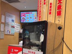 -南城香(北京南站店)