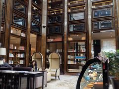 -行者书屋大堂吧 ·下午茶(南京圣和府邸酒店)