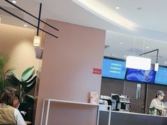 -奈雪的茶(广州万菱汇PRO店)