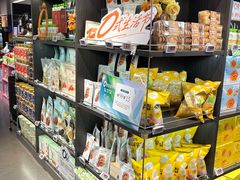 -Olé精品超市(天汇广场店)