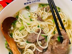 -马记永·兰州牛肉面(天通苑家乐福店)