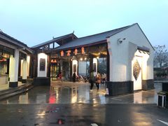 -雅和生态渔庄·宜城锅巴饭(龙灵山公园店)