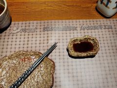 -林妈妈村·日式料理(宝山龙湖天街店)