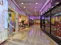 -富邦中心WEST POINT CENTRE