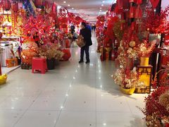 -百荣世贸商城