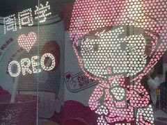 -新世界大丸百货