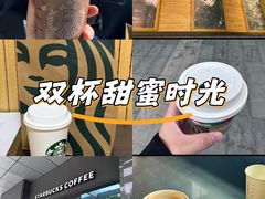 -星巴克(南通凤凰文化广场店)