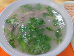 -宋老三苏肉羊肉汤老店