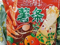 -盛邦国际大厦
