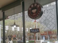 -肯德基(西稍门店)