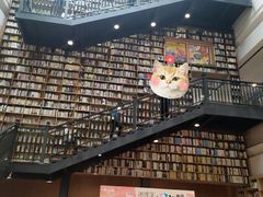 -阅读家(南海天河城店)