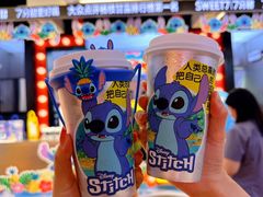 -7分甜(天津南开大悦城店)