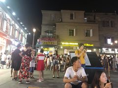 -叶氏麻糍(鼓浪屿店)