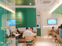 -费大厨辣椒炒肉(通州万达店)