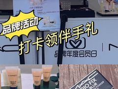 -上海港国际客运中心