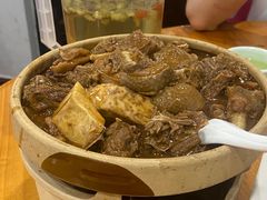 -鹅滋道(甘坑古镇店)