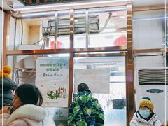 -护国寺小吃(地安门店)