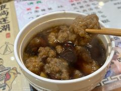 -清真马三汤包(回民街店)