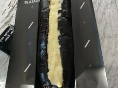 -BLATAGE COFFEE