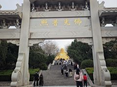 -千佛山风景名胜区